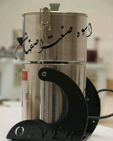 آسیاب رومیزی با قابلیت خرد کردن و بلغور کردن و نیم کوب کردن و پودر و غبار کردن انواع دانه ها ساخته میشود و موتور آن ایتالیایی می باشد .